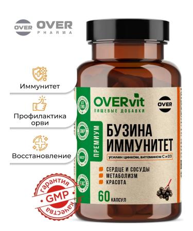 OVER Buzina+zinc+vitamin+D3+vitamin C 60 capsules