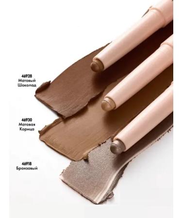 Oriflame Persistent Eye Feature Eyes The One Color Unlimited - Buy Online on GoSupps.com