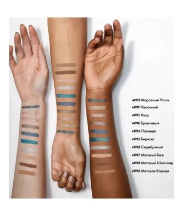 Oriflame Persistent Eye Feature Eyes The One Color Unlimited - Buy Online on GoSupps.com