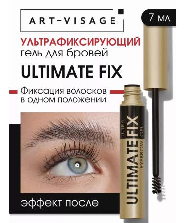 Art-Visage Eyebrow gel ultra -fire "Ultimate Fix"
