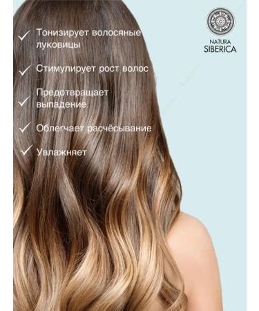 Natura Siberica Sea buckthorn tonic from hair loss Peptide fortification - Buy Online on GoSupps.com