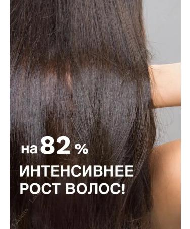 Natura Siberica Sea buckthorn tonic from hair loss Peptide fortification - Buy Online on GoSupps.com