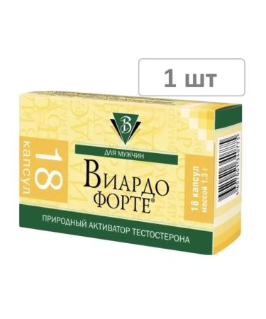 Viardot-forte Natural activator of testosterone 18 capsules - 1