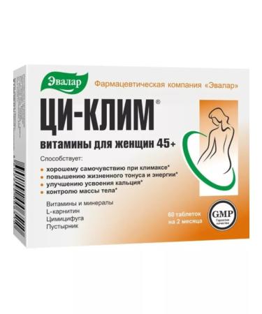 Evalar Qi-klim vitamins for women 45+ tablets 60 pcs - Buy Online on GoSupps.com