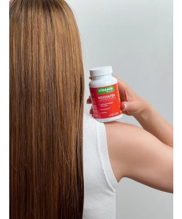 VIDAMIN EXTRA Collagen in beef capsules for joints and ligaments - Buy Online on GoSupps.com