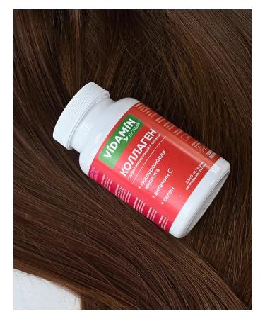 VIDAMIN EXTRA Collagen in beef capsules for joints and ligaments - Buy Online on GoSupps.com