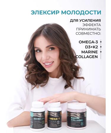 Dr Goldberg Detox for weight loss fat burner 200g - Buy Online on GoSupps.com