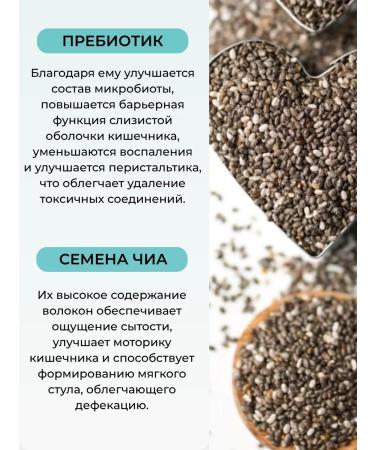 Dr Goldberg Detox for weight loss fat burner 200g - Buy Online on GoSupps.com