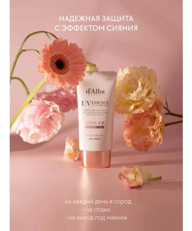 d'Alba Tone-Up Sun Cream - Buy Online on GoSupps.com