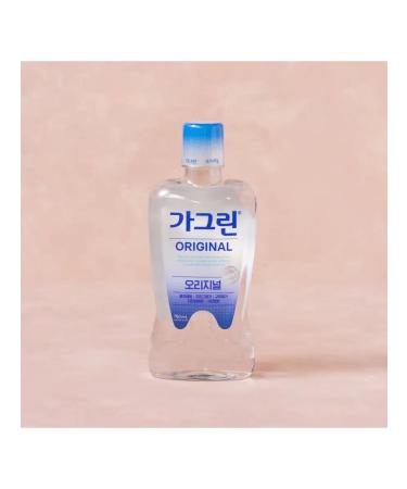 Rinoster for the oral cavity fresh mint Garglin Original - Buy Online on GoSupps.com