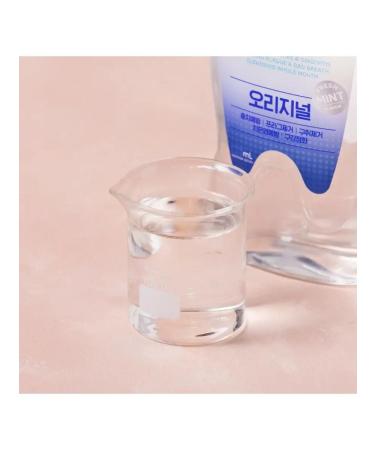 Rinoster for the oral cavity fresh mint Garglin Original - Buy Online on GoSupps.com