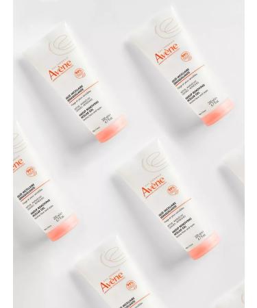 AVENE Micellar gel for removing makeup from the eyes and face 200 ml - Buy Online on GoSupps.com