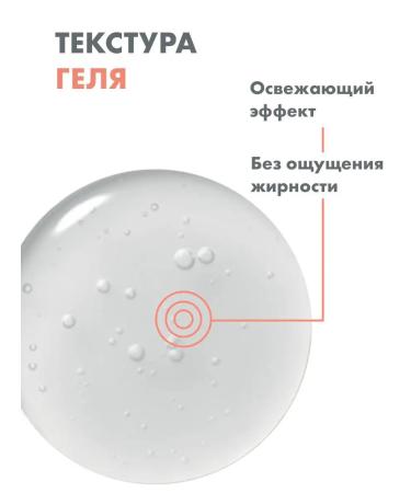 AVENE HYDRANCE BOOST Sever-Buster Moisturizing Faces 30 ml - Buy Online on GoSupps.com