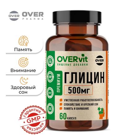 OVER Glycine for the brain and nervous system 60 capsules