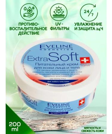 EVELINE Extra Soft Nouric Cream for Faces and Body 200ml