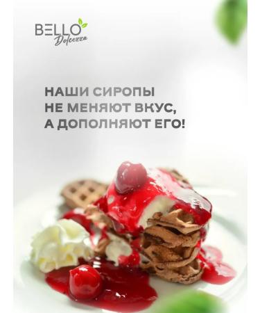 BELLO Dolcezza Fruit syrup for coffee and cocktails of lemonade 0.33l - Buy Online on GoSupps.com