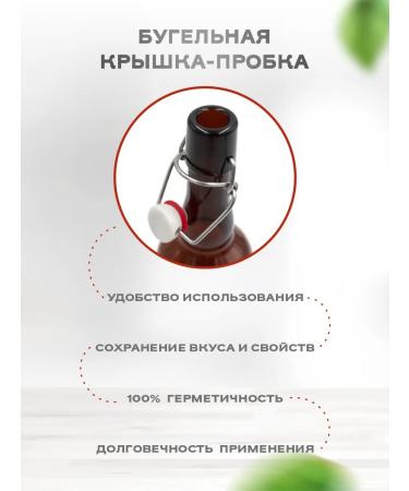 BELLO Dolcezza Fruit syrup for coffee and cocktails of lemonade 0.33l - Buy Online on GoSupps.com