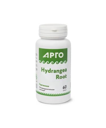 Nutrikeya TSN hydrangea for the genitourinary system - Buy Online on GoSupps.com