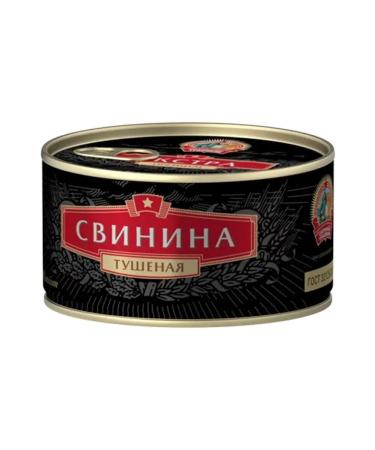 Let's keep the traditions alive Pork stewed Extra premium GOST 325 g - Buy Online on GoSupps.com