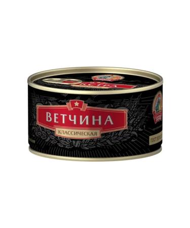 Let's keep the traditions alive Vetshchina classic premium GOST Extra 325 g - Buy Online on GoSupps.com