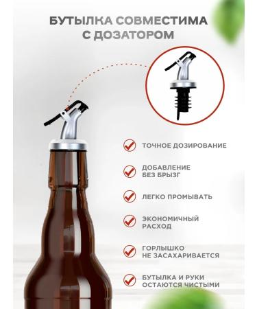 BELLO Dolcezza Syrup grenade for coffee and cocktails 0.75l - Buy Online on GoSupps.com