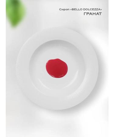 BELLO Dolcezza Syrup grenade for coffee and cocktails 0.75l - Buy Online on GoSupps.com