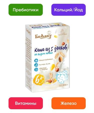 Bellakt Children's porridge on goat milk 5 cereals without cooking - Buy Online on GoSupps.com
