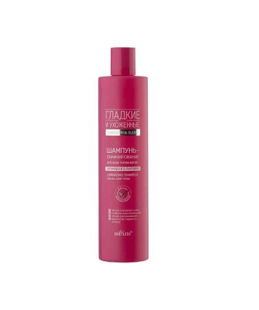 Belita Hair shampoo lamination - Buy Online on GoSupps.com