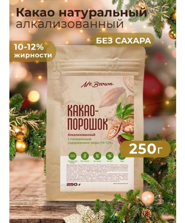 Mr Brown Cocoa powder natural fat content 10-12% 250g