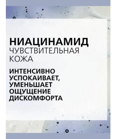 LA ROCHEPOSAY Lipikar AP+M Moisturizing Cream for Body and Face 200ml - Buy Online on GoSupps.com