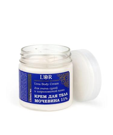 DNC Cream for dry skin with urea 11% 150ml