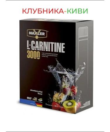 SputP L-Carnitine Comfortable Shape 3000 Fat - Buy Online on GoSupps.com