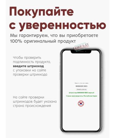 Jigott Facial cream with pomegranate Korean jigot - Buy Online on GoSupps.com