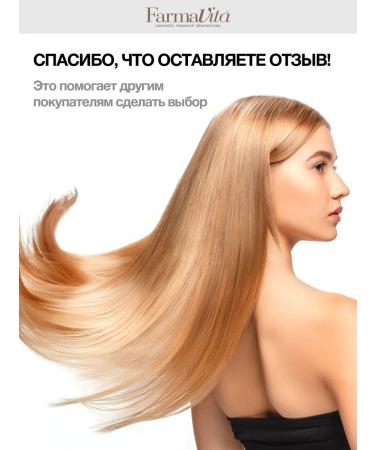 Farmavita Professional hair dye Suprema 0.55 Pink 60 ml - Buy Online on GoSupps.com