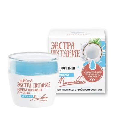 BELITA Facial Face Cream Day matte skin Extra food - Buy Online on GoSupps.com