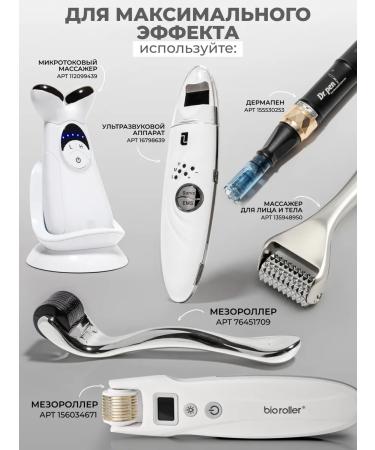 Matrigen Face cream. Multi oxygen moisturizing 50 ml - Buy Online on GoSupps.com