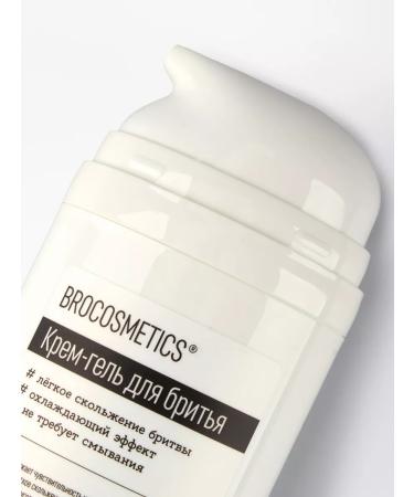 BROCOSMETICS Cream-gel for shaving light sliding - Buy Online on GoSupps.com