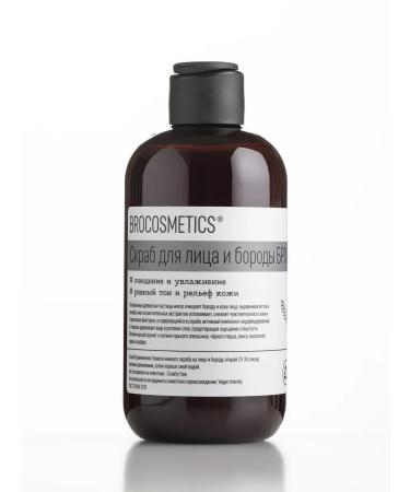 BROCOSMETICS Face and beard scrub