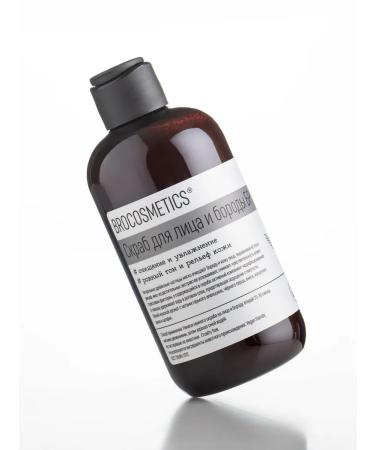BROCOSMETICS Face and beard scrub - Buy Online on GoSupps.com