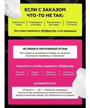 Artcosm Foam for washing the face and eyelashes of 50 ml of Travel Format - Buy Online on GoSupps.com