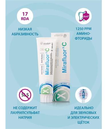miradent Caries toothpaste with miFluor fluorine c 100 ml - Buy Online on GoSupps.com
