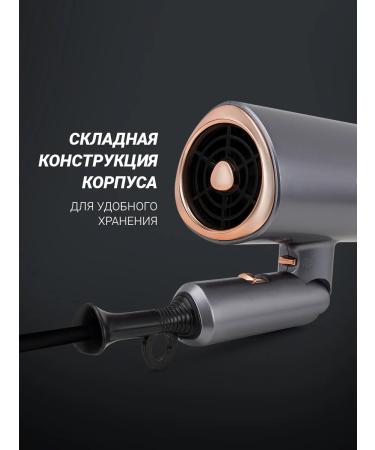 Polaris Hair hair dryer with PHD2090ACI TOURMALINEPROF nozzles - Buy Online on GoSupps.com