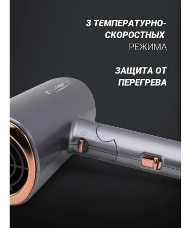 Polaris Hair hair dryer with PHD2090ACI TOURMALINEPROF nozzles - Buy Online on GoSupps.com