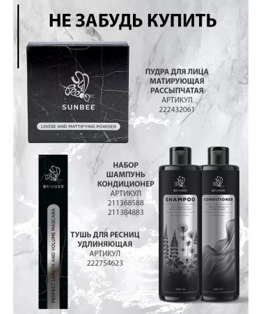 ayoume Night face mask with red wine Korean 10 pcs 3g - Buy Online on GoSupps.com