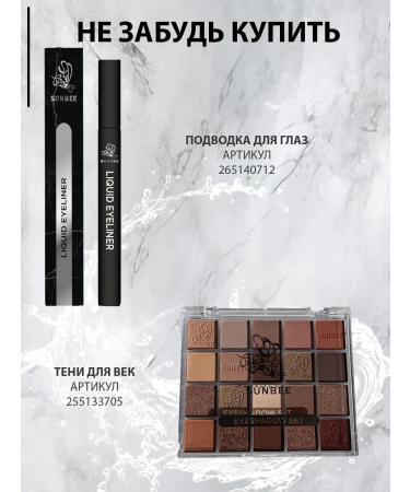 ayoume Bubble face mask Enjoy mini Bubble Mask Pack 10 - Buy Online on GoSupps.com