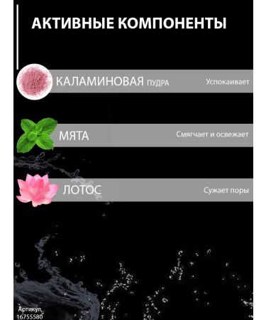 ayoume Face mask with an Enjoy mini pack 10 pcs - Buy Online on GoSupps.com