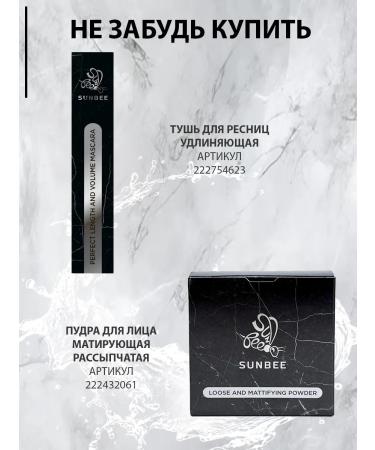 ayoume Enjoy Mini Exfoliator Gel 10pcs 3gg Piling Enjoy Mini Exfoliator Gel - Buy Online on GoSupps.com