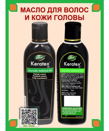 Dabur 100  - Buy Online on GoSupps.com