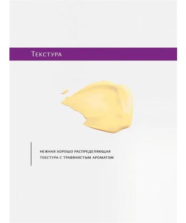 GLOVE Facial cream with an enzyme of black bee honey - Buy Online on GoSupps.com