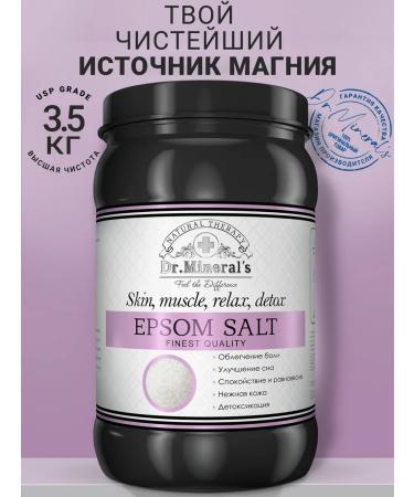 Dr Mineral's English Magniper salt for EPSOM Bank 3.5 kg